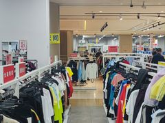 -BIGOFFS 超级折扣(仁恒伊势丹店)