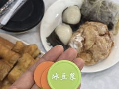 -冰泉豆浆馆(白云山总店)