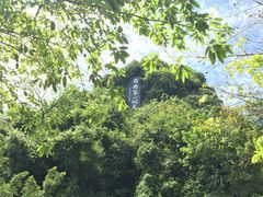 -宝晶宫旅游景区