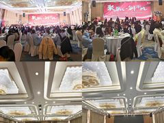 -成都瑞城名人酒店