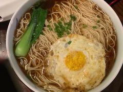 -韵秋荷(宝山龙湖天街店)