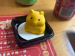 -牛New寿喜烧(青浦店)