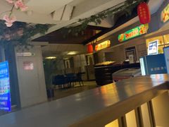 -漢頓温泉度假酒店