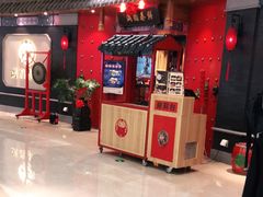 -满园烤鸭·春饼(奥体万达店)