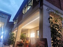 -Money Shops(愚园路店)
