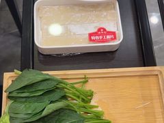 -蝎王府羊蝎子(北大地店)