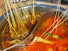 -袁记串串香(人民公园店)