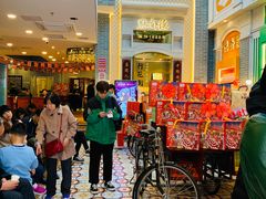 -点都德(北京路贰店)