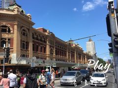 -福林德街火车站