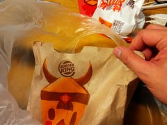 -汉堡王(徐汇绿地缤纷店)