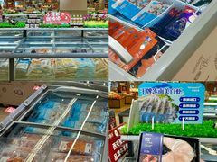 -华润万家(凯德广场店)