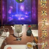 🆕️川味新定义 | 映水芙蓉用西餐腔调打开[1人食]川菜❗