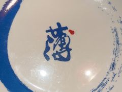 -满园烤鸭·春饼(沈北万达店)