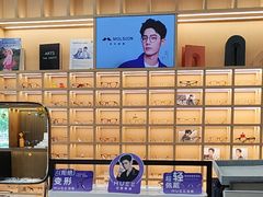 -一代眼镜(浦东大拇指广场店)