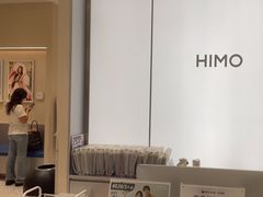 -海马体照相馆(广州新世界云门New park店)