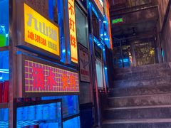 -五马集·海鲜·温州大牌档(黑金冠五马街十字路口店)
