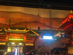 -万达茂商场(南京仙林店)