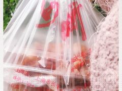 -沙田轩(古北店)