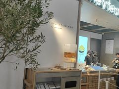 -喜茶(北京三里屯太古里店)
