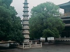 -香积寺