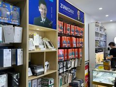 -修卜凡二手严选店·手机维修·回收租赁(川沙地铁站店)