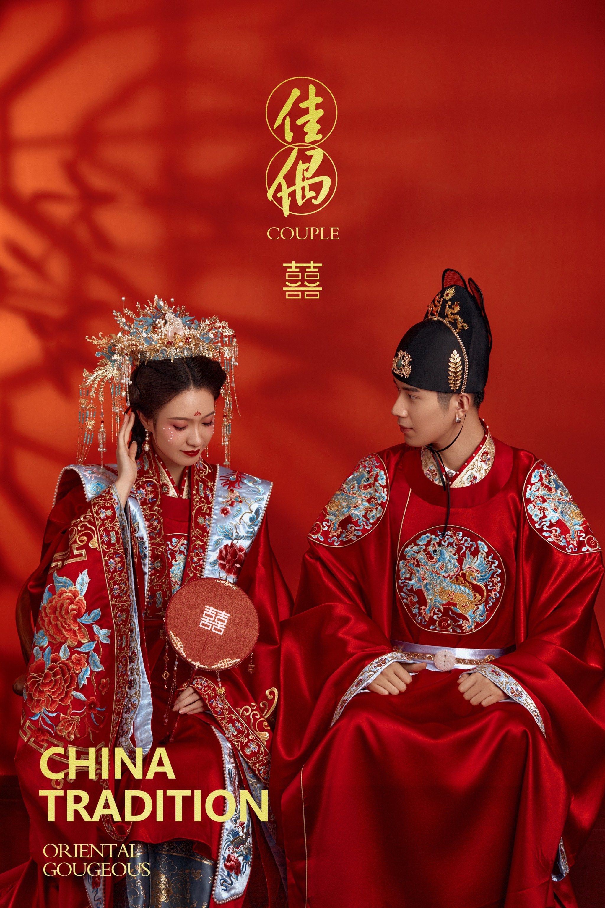 美到无法拒绝的中式汉服婚纱照