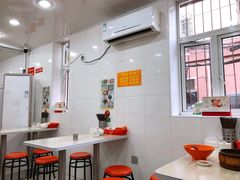 -法华汤包馆(法华镇路店)