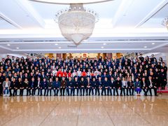 -全国人大会议中心