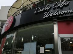 -85度C(青岛燕儿岛店)