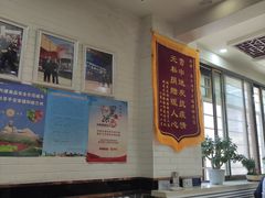 -马三洋芋片(兰州总店)