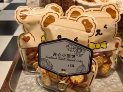 -红跑车(徐州彭城广场金地商都店)