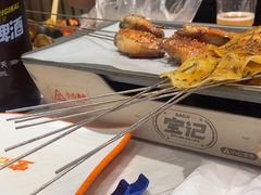 -宝记烧烤·碳锅羊肉·羊蝎子火锅·夜食社(文体路创始店)