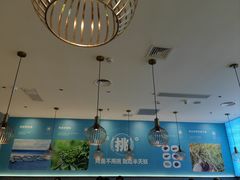 -半天妖烤鱼(物美沁山水店)