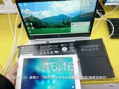 -千米手机电脑维修回收(锦绣龙城店)