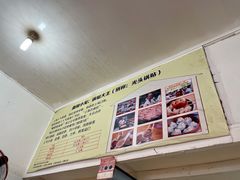 -锅贴大王南翔小笼(临沂二村店)