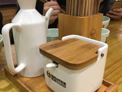 -车沾巷·重庆老味豌杂面