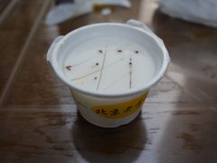 -奶酪魏(牛街总店)