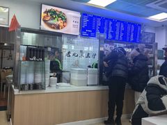 -老磁器口豆汁店(天坛店)