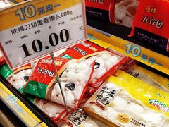 -AEON永旺(东方宝泰店)