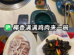 -润泽园椰子鸡(汇一城店)