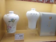 -八马茶业(胜利路旗舰店星海湾茶馆)