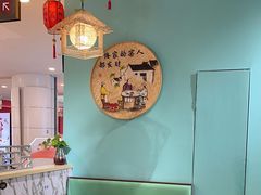 -云中鱼蒸汽石锅鱼(川沙百联店)