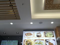 -小姜锅贴(凤凰街店)