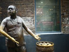 -张包铺(道外店)