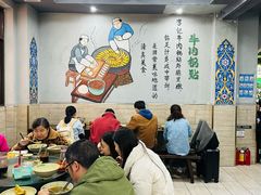 -李记清真馆(打钉巷店)