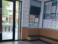-联合动物医院(光谷诊疗中心)