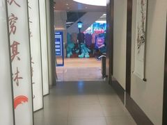 -望湘园·小雅(德基店)