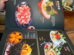 -青空日料烧肉烧鸟店(后湖兴业路店)