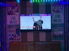-唱吧麦颂KTV(西单华威潮铺街店)