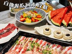 -火炉火自助餐(西直门凯德MALL店)